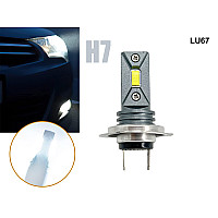 Λαμπτήρες αυτοκινήτου H7 LED 12V/24V 6500K 12000LM COB τσιπ - LU67